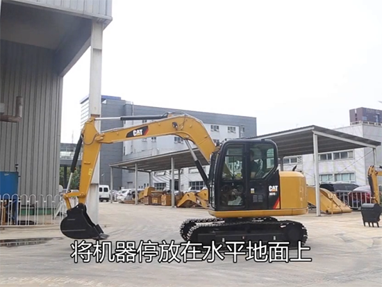 了解液压系统保养，复工赢在“起跑线”?！