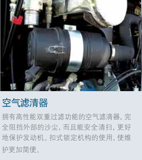 斗山DX60-9C挖掘机高清图
