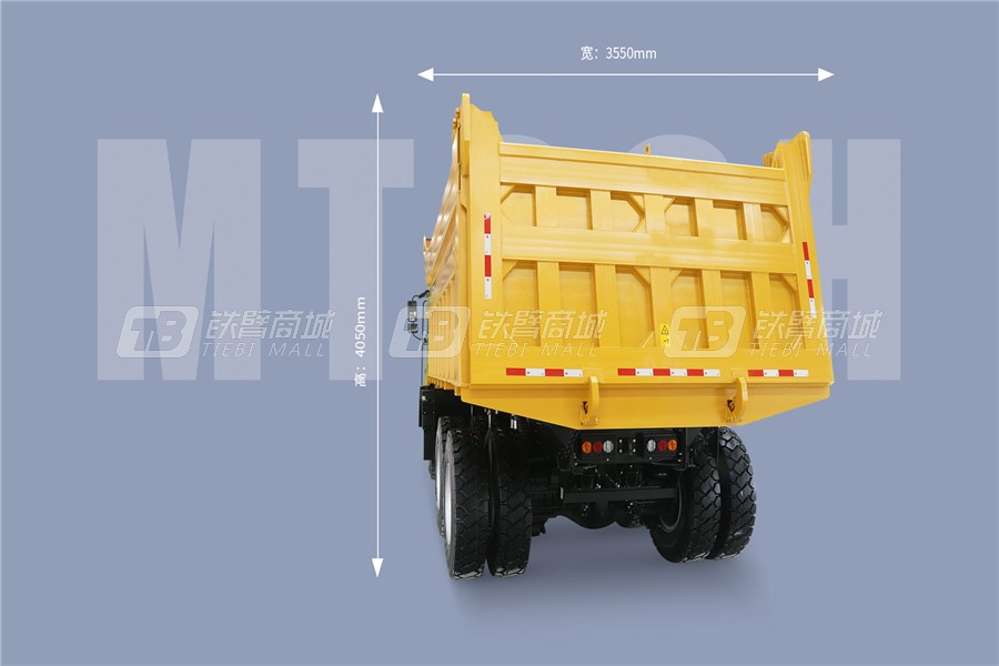 临工重机MT86H矿用卡车高清图