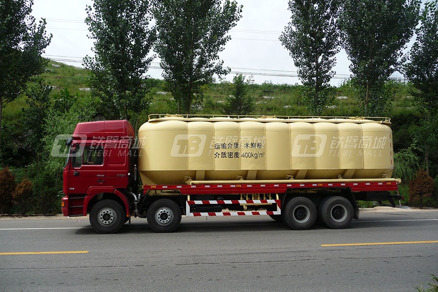 中建机械YCZ9390GFL立式罐散装物料车