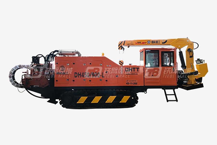 德航重工DH450/900-L水平定向钻