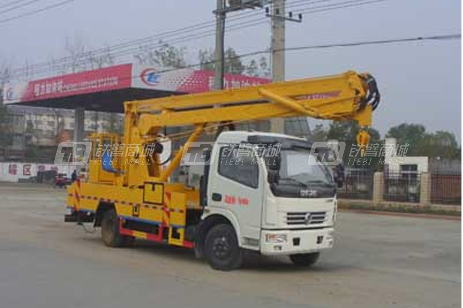 程力专汽CLW5080JGKE5东风多利卡高空作业车