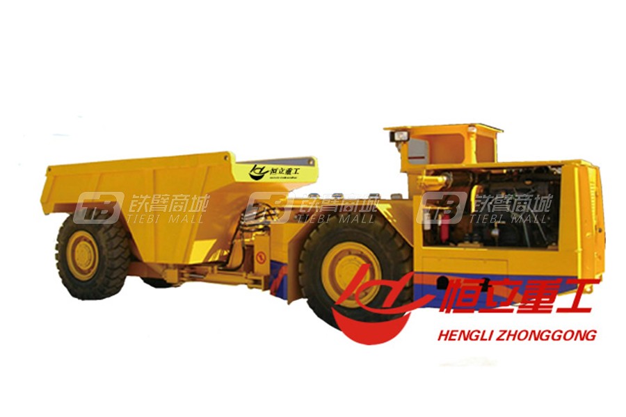 恒立重工HLK-10自卸车