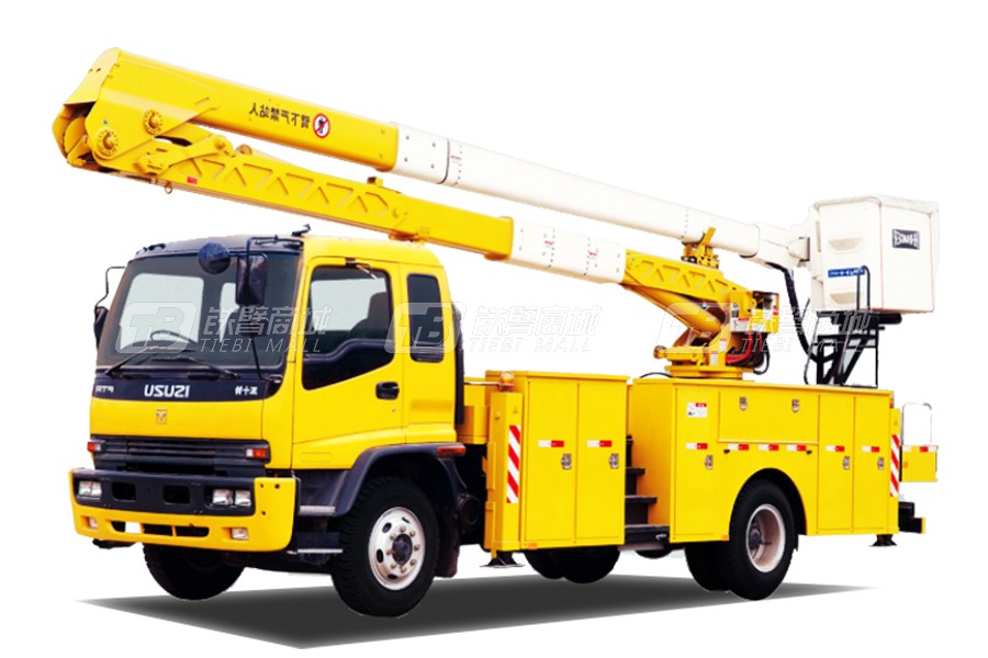 海伦哲XHZ5140JGKQ5庆铃20.5m绝缘臂高空作业车