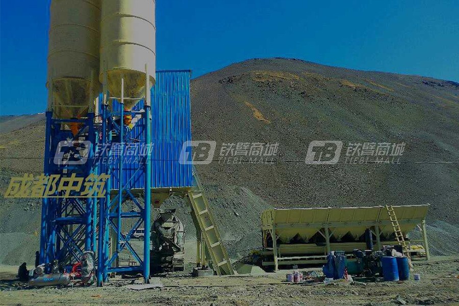 成都中筑HZS120L混凝土搅拌站