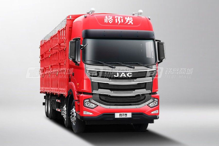 江汽集团格尔发A6ⅡL 4×2 240马力翼开启厢式车