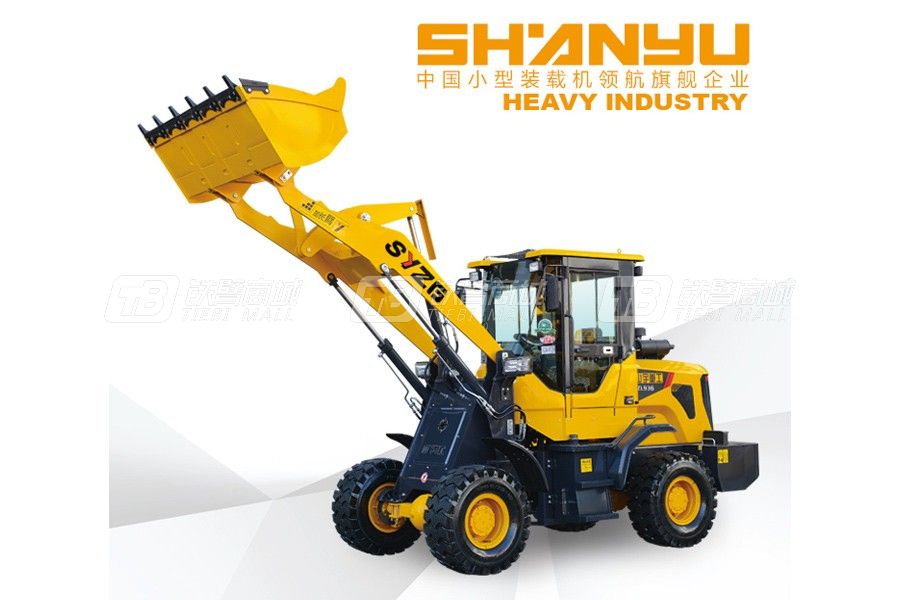 山宇重工ZL932小型轮式装载机