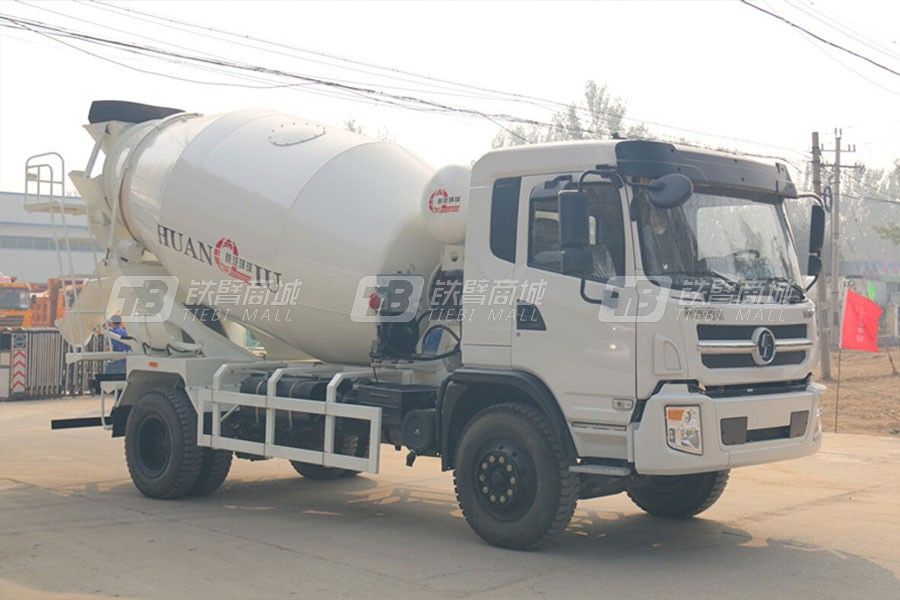 环球汽车8方陕汽轩德混凝土搅拌车