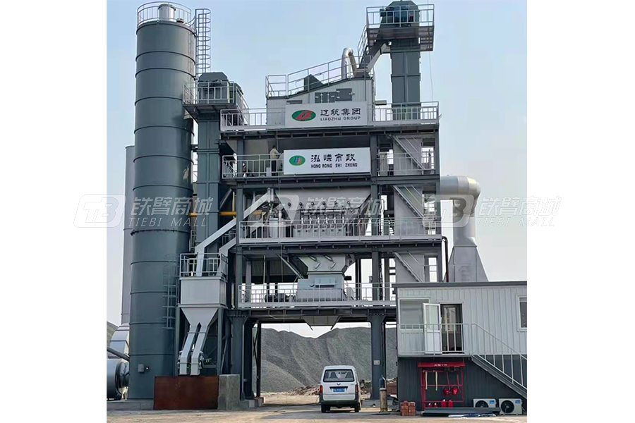 辽筑X-LJ2000沥青混合料搅拌设备