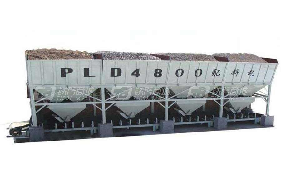 中睿重工PLD4800混凝土配料机