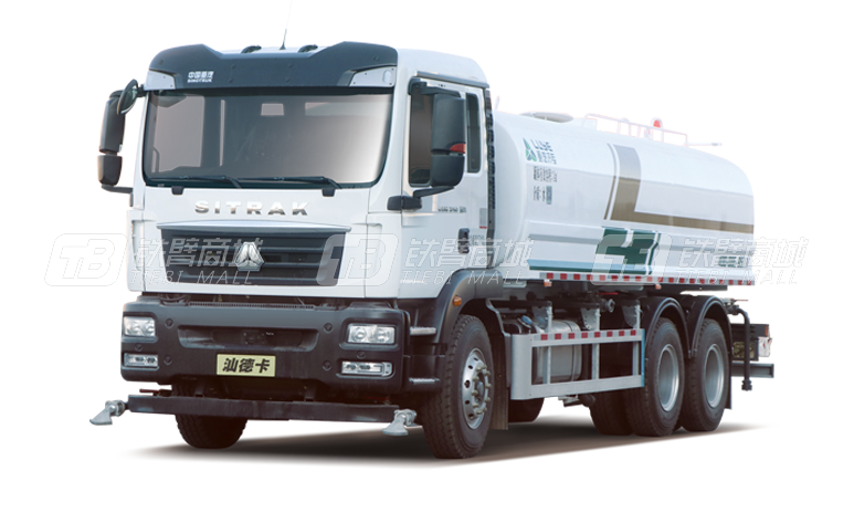 中国重汽JYJ5256GSSF汕德卡洒水车