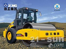 柳工CLG622L压实机高清图