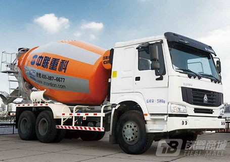 中联重科ZLJ5253GJBH混凝土搅拌运输车