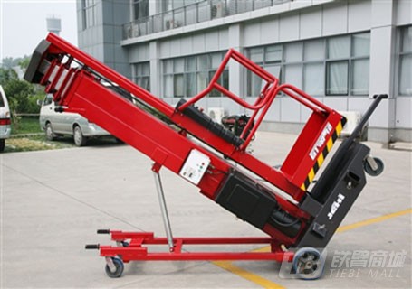 京城重工GTWY12高空作业车 | 平台
