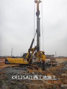 泰信机械KR125A（国产底盘）旋挖钻机高清图