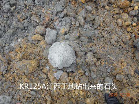 泰信机械KR150C旋挖钻机高清图