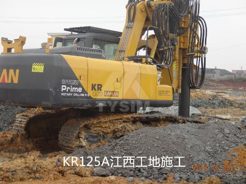 泰信机械KR150C旋挖钻机高清图