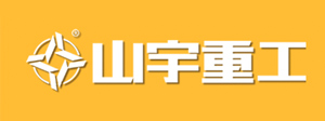 山宇重工