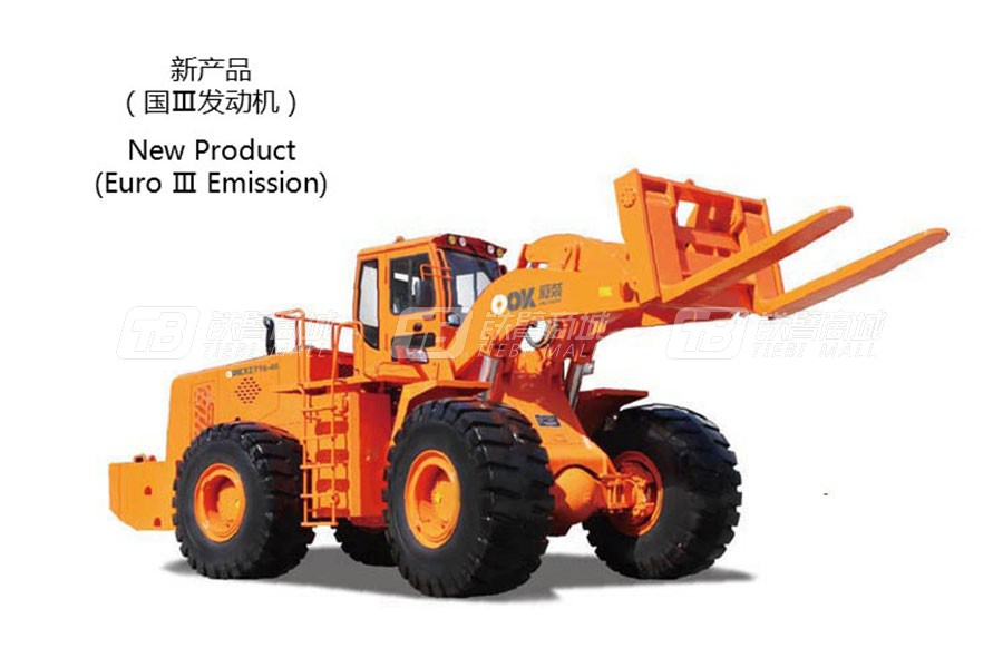 厦装XZ716-40块料叉装载机