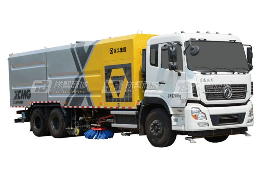 徐工XZJ5250TXSD5洗扫车
