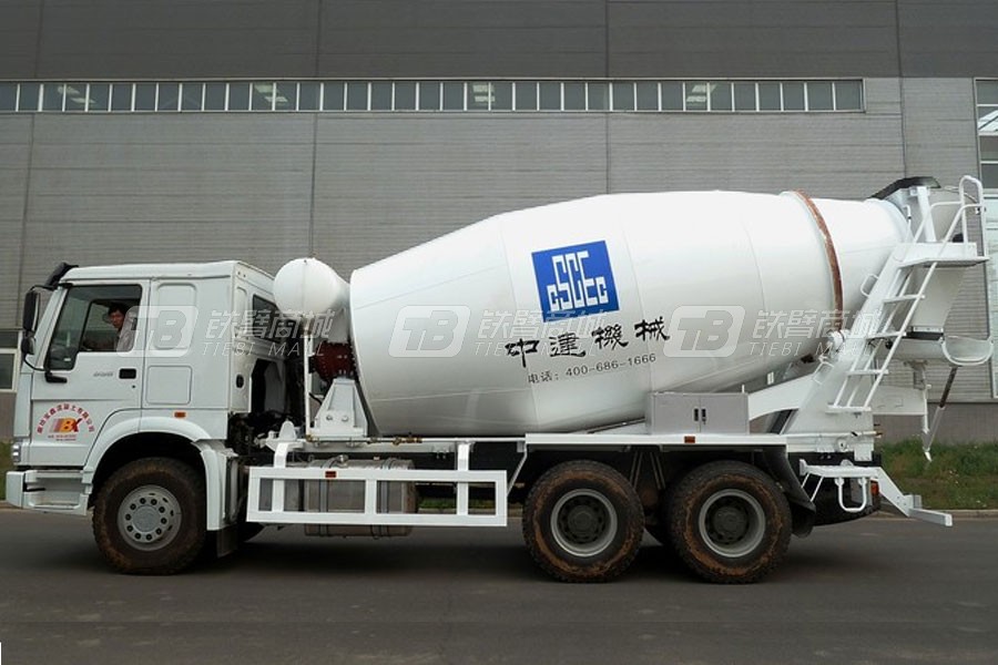 中建机械YCZ5251GJB混凝土搅拌运输车