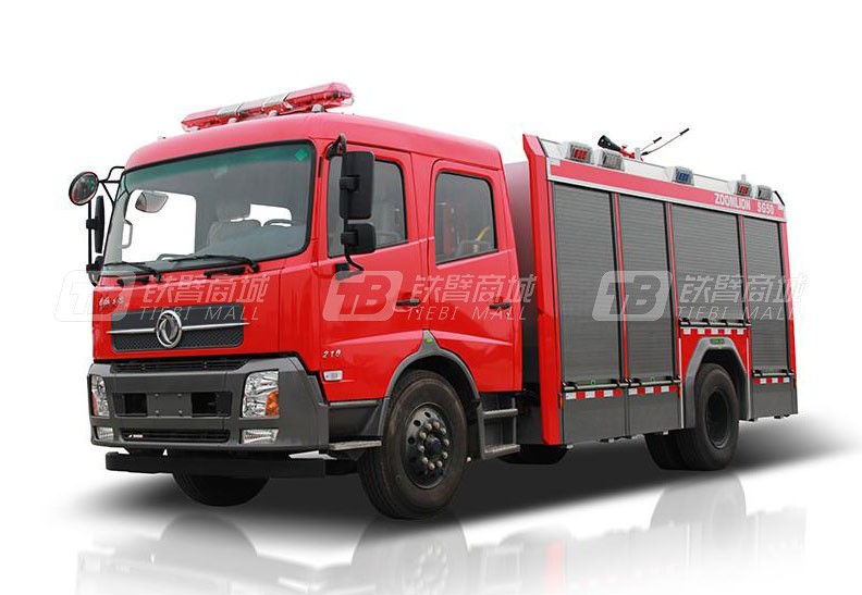 中联重科ZLF5150GXFPM50/ ZLF5150GXFSG50泡沫/水罐消防车