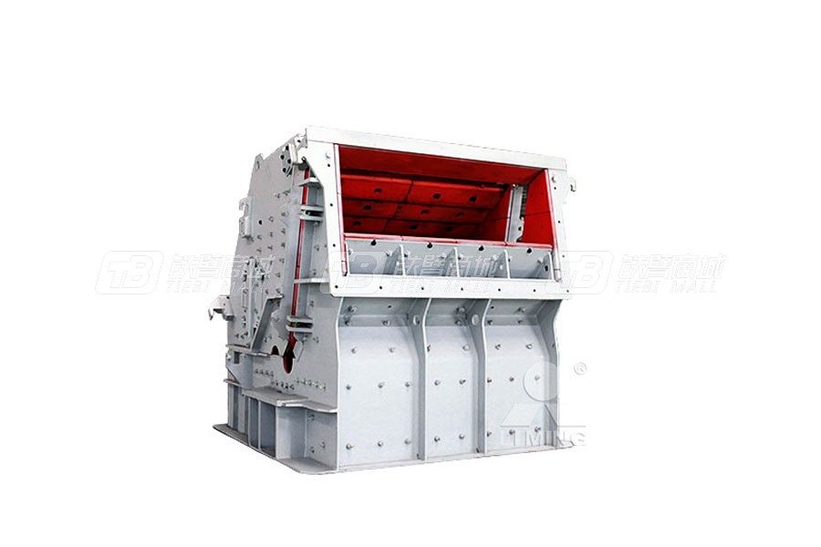 黎明重工CI5X1315反击式破碎机