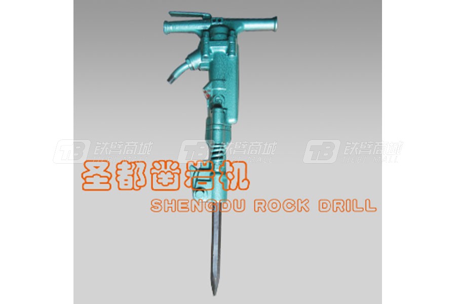 圣都B47破碎机