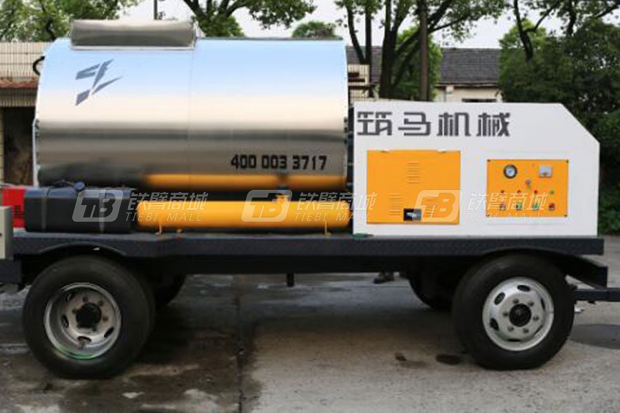 筑马机械ZMTS-25拖式沥青洒布车