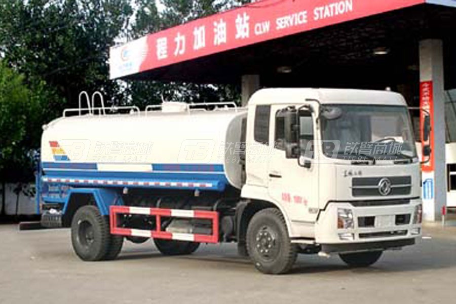 程力专汽CLW5161GSSD5东风天锦(12方)型洒水车