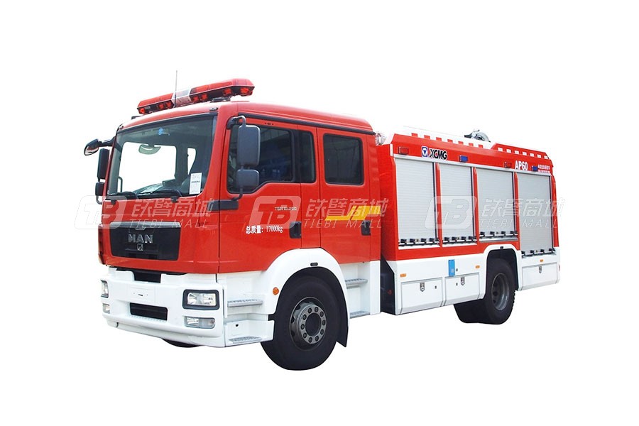 徐工AP60压缩空气泡沫车