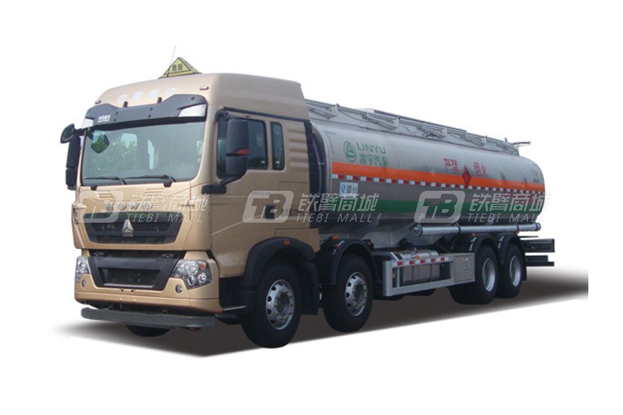 凌宇汽车GLY5320GYYF液罐车