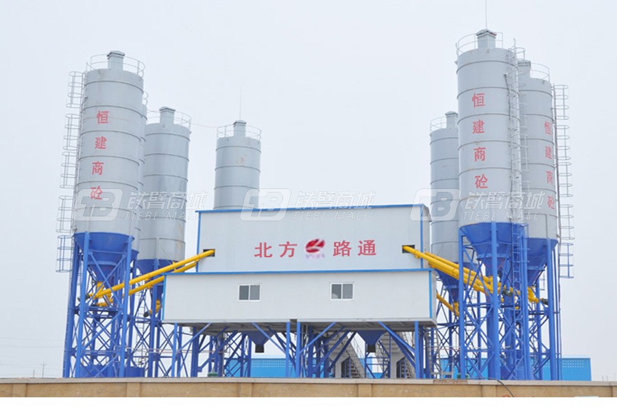 北方路通HZS120搅拌站
