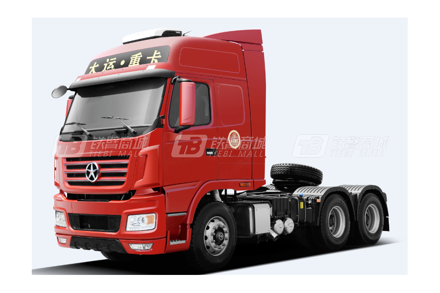大运N9H远航2.0版 6x4公路牵引车