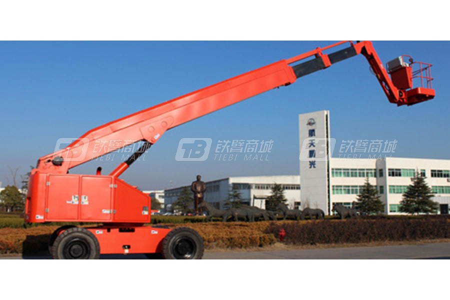 航天晨光CGJ-PH-43A自行走混合臂式高空作业平台