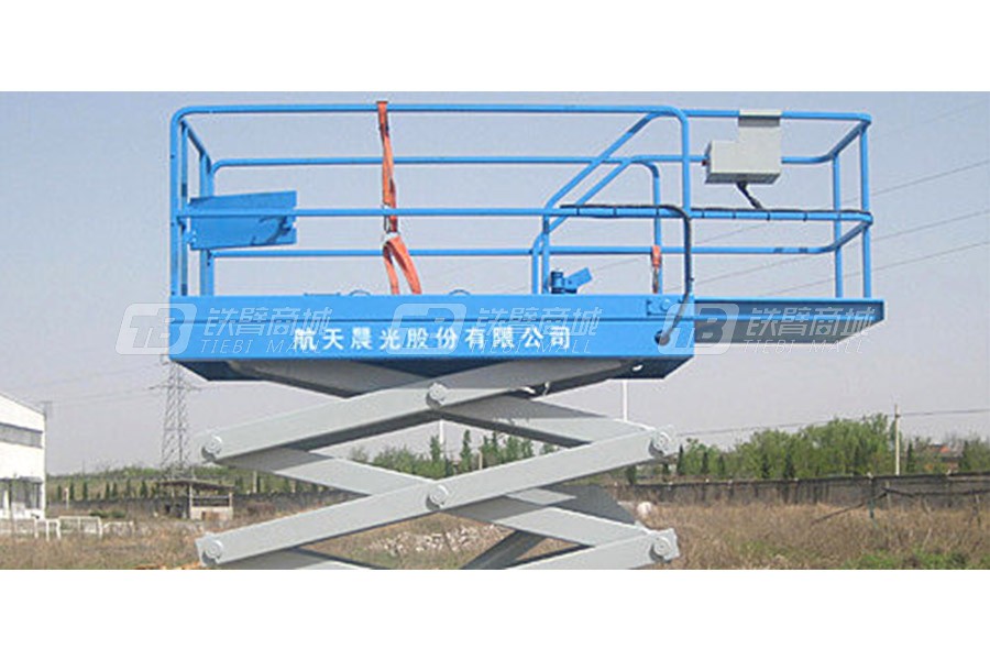 航天晨光CGJ-EPC-12A自行走剪叉式电驱动高空作业平台
