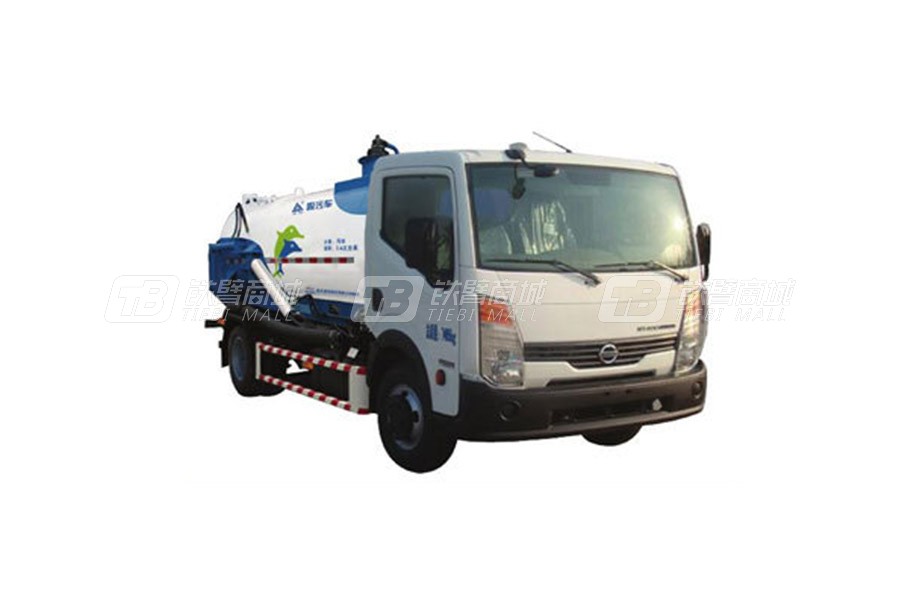 航天晨光CGJ5071GXW吸污车