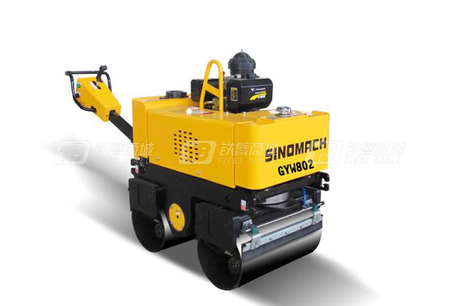 国机重工GYW802手扶振动压路机