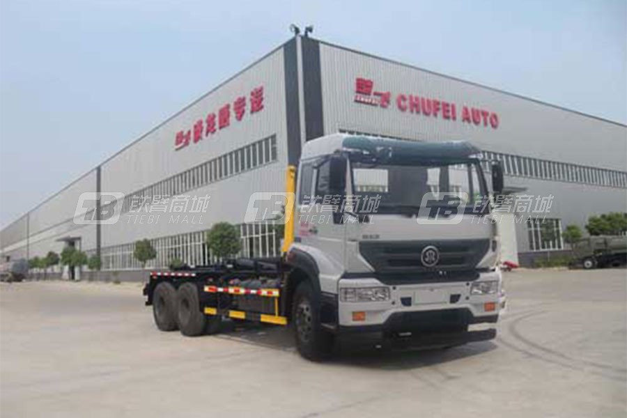 楚飞CLQ5250ZXX5ZZ垃圾车