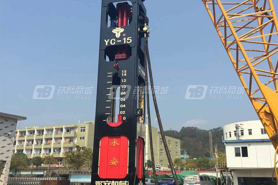 永安机械YC-15液压打桩锤
