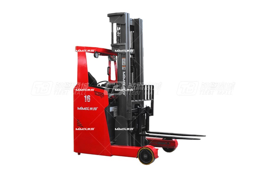 米玛MFZ20前移叉车