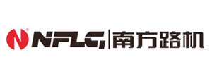 南方路机