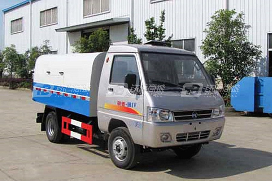 程力专汽CLW5030ZXLK5凯马密封自卸式垃圾车（3立方）