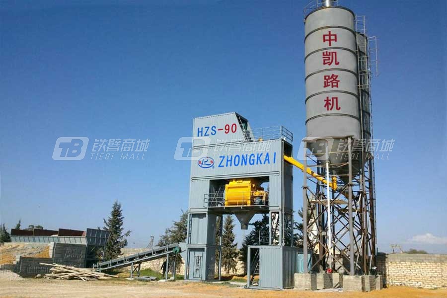 中凯路机HZS-180集装箱式水泥混凝土搅拌设备