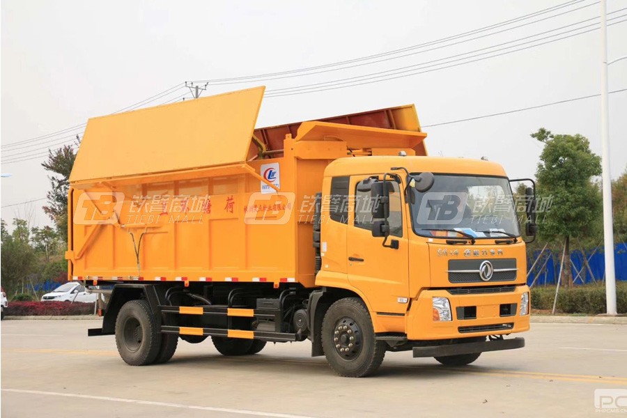 程力专汽CLW5161ZDJD5东风天锦对接式压缩垃圾车