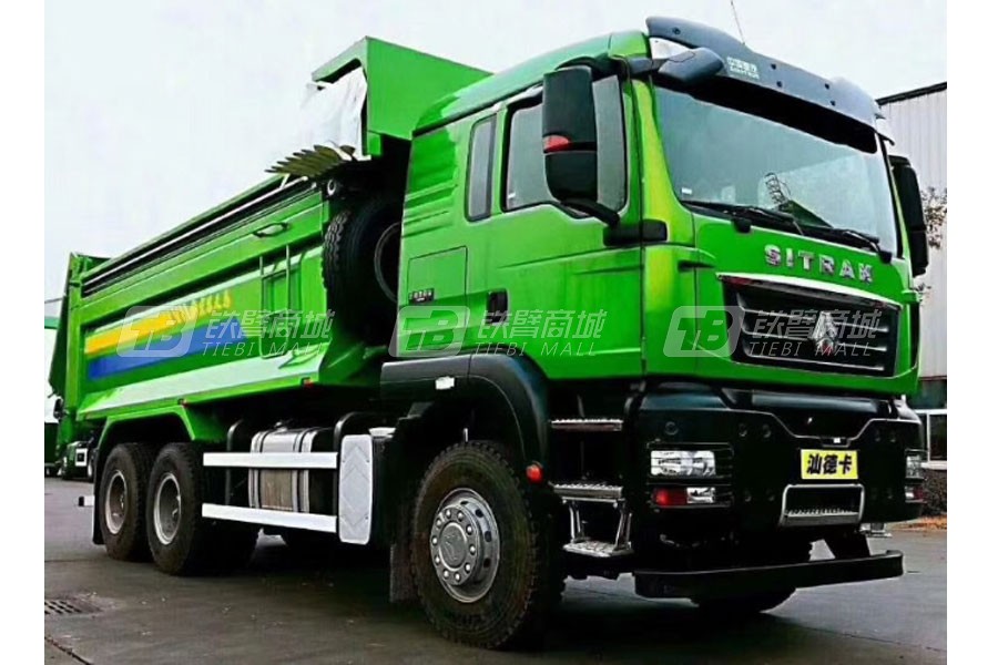 中国重汽汕德卡 G76×4自卸车