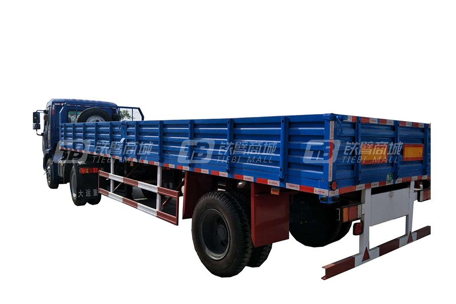 骏强ZM6235TW044栏板半挂车
