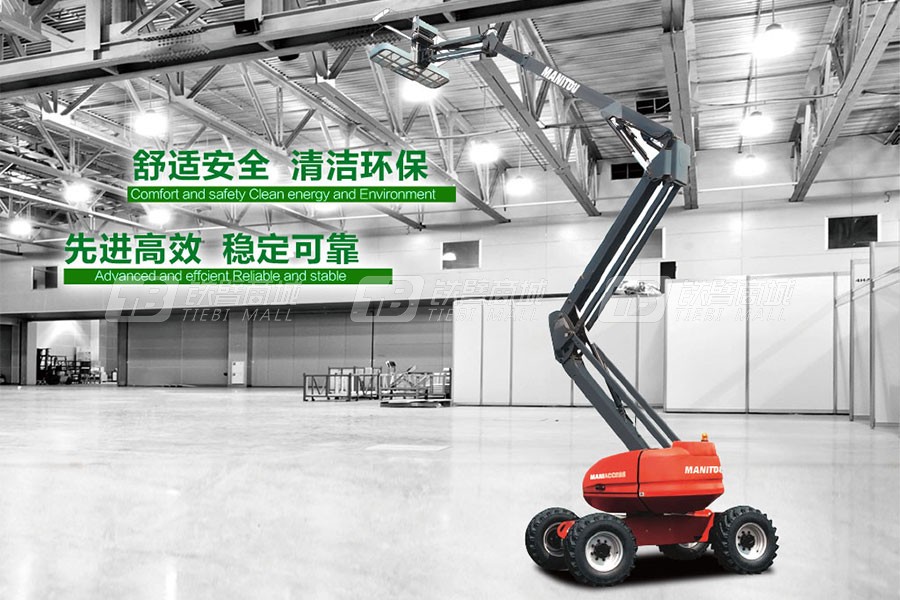 杭叉160ATJ/160ATJ+/180ATJ/200ATJ柴油曲臂式高空作业平台