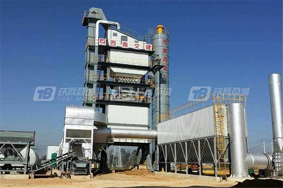 河南鑫筑XZ4000X强制式沥青混合料搅拌设备