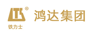 铁力士